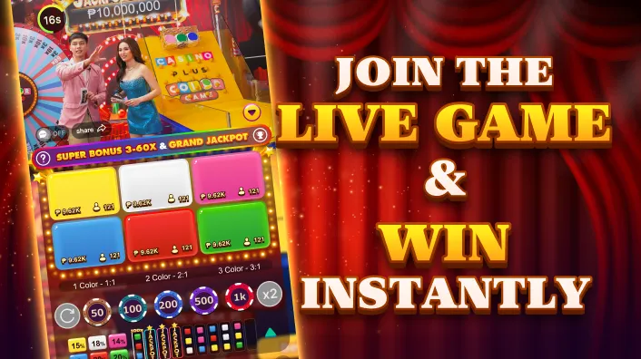 Daily Cashback Offer